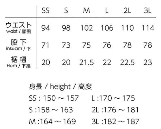 MOVESME オーバーオール