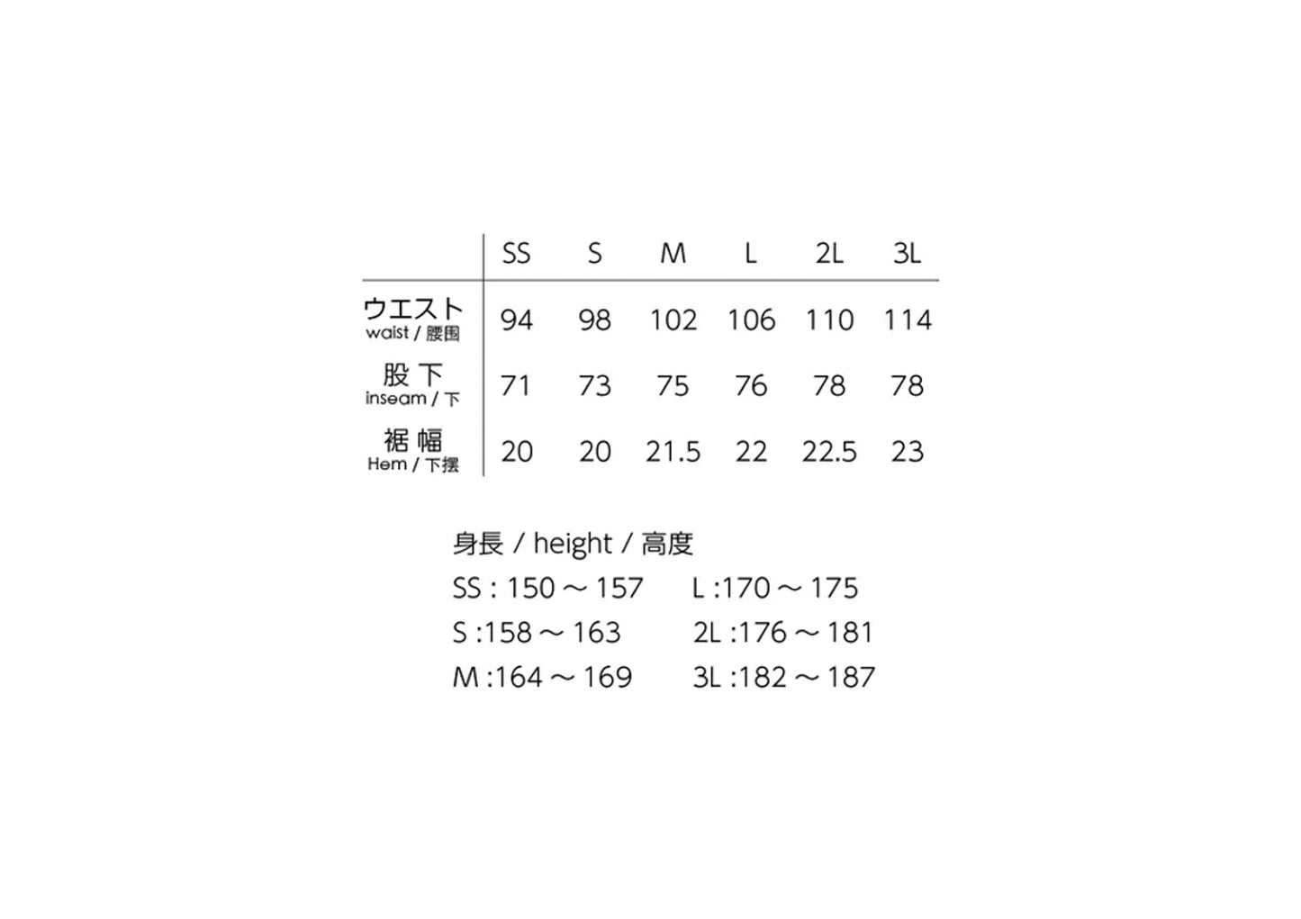 MOVESME 多功能時尚工裝